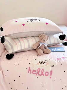 Pudding pup Bedding Set