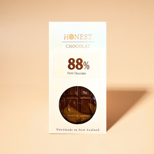 Single Origin Dark Chocolate Bar - 88% Cacao - Solomon Islands