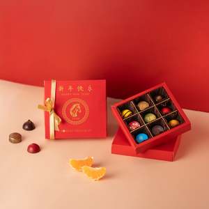 Chinese New Year Chocolate Gift Box – 9 Bonbons