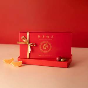 Chinese New Year Chocolate Gift Box – 18 Bonbons