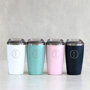 Products: Bullet Cup 8oz