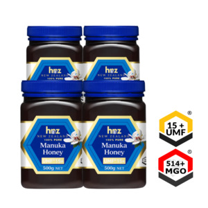 Hnz: 2Kg of UMF 15+ Manuka Honey