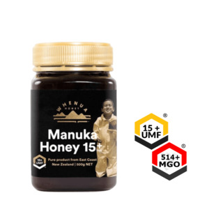 UMF 15+ Manuka Honey | 500g