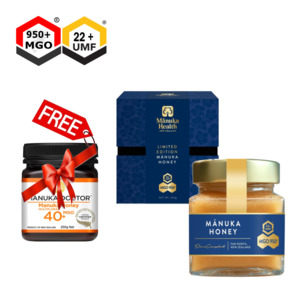 MGO 950+ Manuka Honey | 250g + FREE GIFT
