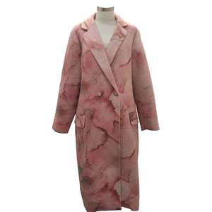 Jackets: CURATE COAT SIZE 16