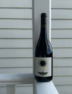 Aard: 2025 Aard Petit Pinot