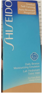 Clearance: Shiseido Gradual Self-Tanning Daily Bronze Moisturizing Emulsion