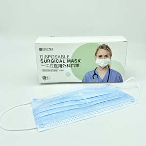 EcoFace Mask (50 psc)