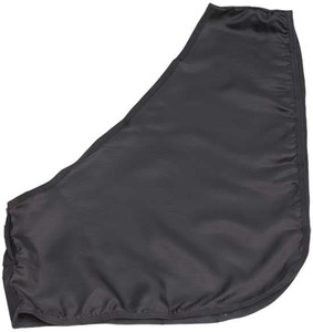 Zilco Satin Shoulder Guard