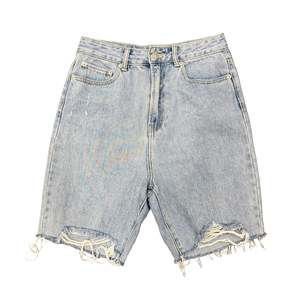 Rewind Collection: Ripped Jorts - Size 10