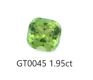 Green Tourmaline Cushion Cut 1.95ct
