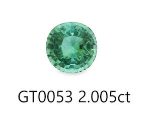 New Arrivals: Green Tourmaline Cushion Cut 2.005ct