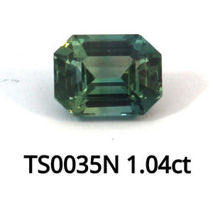 New Arrivals: Teal Sapphire Octagon 1.04ct