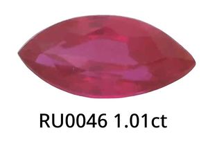 Ruby Marquise 1.01ct