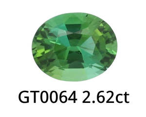 New Arrivals: Green Tourmaline Oval 2.62ct