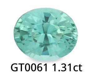 New Arrivals: Green Tourmaline Oval 1.31ct