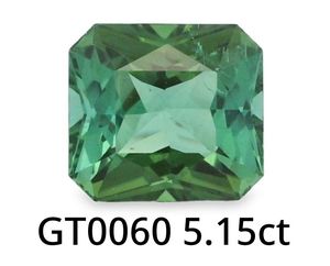 Green Tourmaline Octagonal Radiant Cut 5.15ct