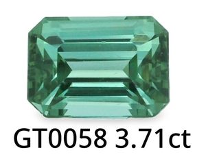 Green Tourmaline Octagonal Step Cut 3.71ct