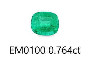Gemstones: Emerald Cushion 0.76ct
