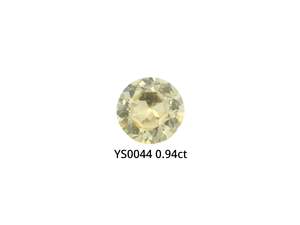 Yellow Sapphire Round 0.94ct