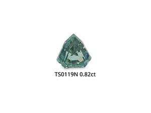 Gemstones: Teal Sapphire Shield 0.82ct