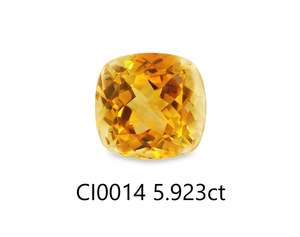 Citrine Square Cushion 5.92ct