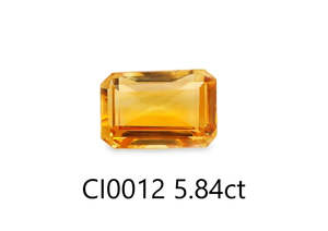 Gemstones: Citrine Octagon 5.38ct