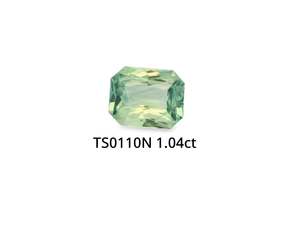 Teal Sapphire Octagonal Mix Cut 1.04ct