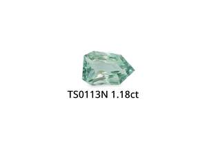 New Gemstones: Teal Sapphire Bullet Cut 1.18ct