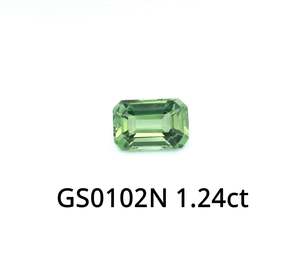New Arrivals: Green Sapphire Octagon 1.24ct
