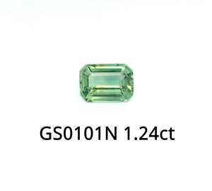 Green Sapphire Octagon 1.24ct