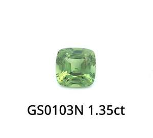 New Arrivals: Green Sapphire Cushion 1.35ct