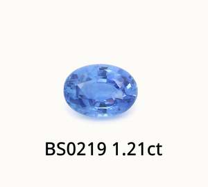 New Arrivals: Blue Sapphire Oval 1.21ct