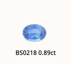 New Arrivals: Blue Sapphire Oval 0.89ct