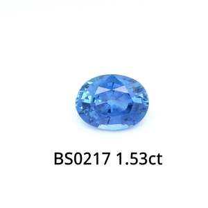 New Arrivals: Blue Sapphire Oval 1.53ct