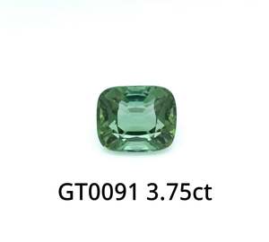 New Arrivals: Green Tourmaline Cushion 3.75ct