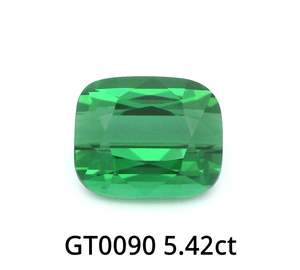 Green Tourmaline Cushion 5.42ct