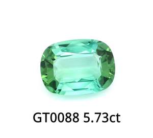 Green Tourmaline Cushion 5.73ct