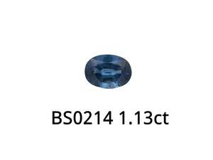 New Arrivals: Blue Sapphire Oval 1.13ct