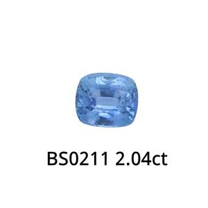 New Arrivals: Blue Sapphire Cushion 2.04ct