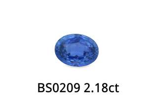 Blue Sapphire Oval 2.18ct