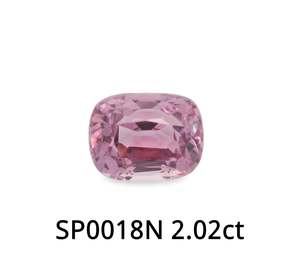 Pink Spinel Cushion 2.02ct