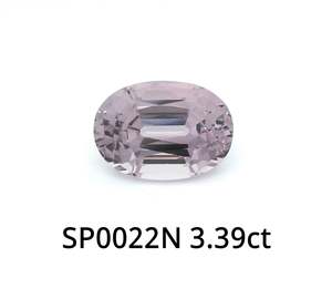 Purple Spinel Oval 3.39ct