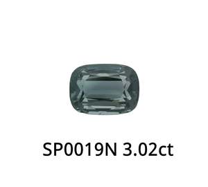 Grey Spinel Cushion 3.02ct