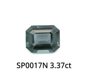 Grey Spinel Octagonal Step Cut 3.37ct