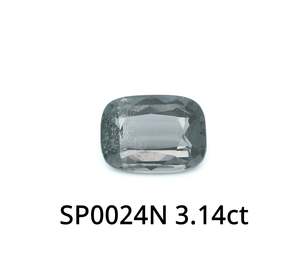 Grey Spinel Cushion 3.14ct