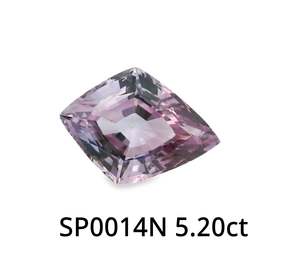 Purple Spinel Kite Shape 5.20ct