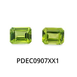 New Arrivals: Peridot Octagonal Step Cut 9x7mm