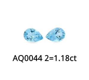 New Arrivals: Pair Aquamarine Pear 1.18ct TW
