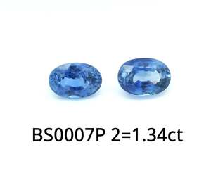 Blue Sapphire Oval Pair 1.34ct TW